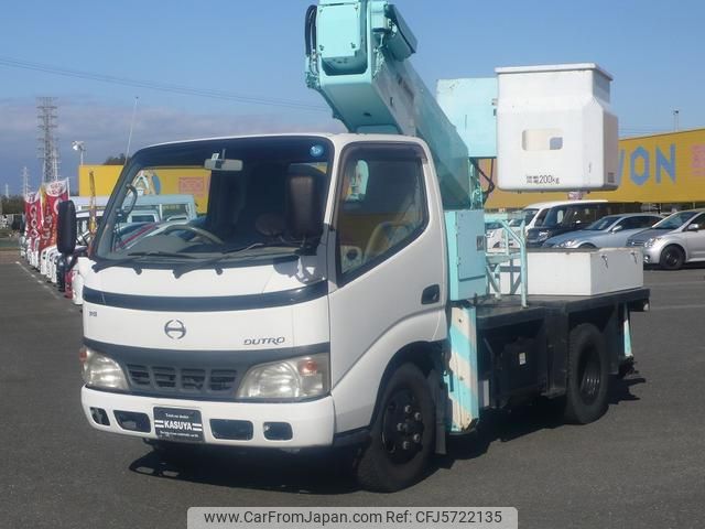 hino dutro 2005 GOO_NET_EXCHANGE_0801872A30201202W001 image 1