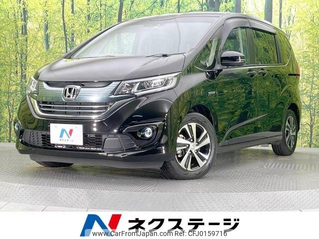 honda freed 2019 -HONDA--Freed DAA-GB7--GB7-1110289---HONDA--Freed DAA-GB7--GB7-1110289- image 1