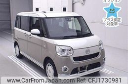 daihatsu move-canbus 2022 CFJ1730981