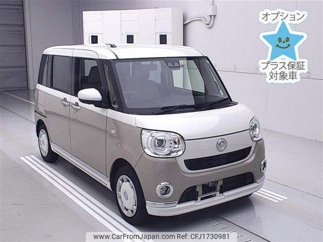 daihatsu move-canbus 2022 CFJ1730981 image 1
