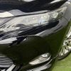 toyota harrier 2015 -TOYOTA--Harrier DBA-ZSU60W--ZSU60-0064128---TOYOTA--Harrier DBA-ZSU60W--ZSU60-0064128- image 11