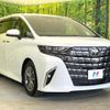 toyota alphard 2025 CFJ1774082 image 17