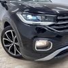 volkswagen t-cross 2021 -VOLKSWAGEN--VW T-Cross 3BA-C1DKR--WGZZZC1ZMY044118---VOLKSWAGEN--VW T-Cross 3BA-C1DKR--WGZZZC1ZMY044118- image 20