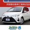 toyota vitz 2018 -TOYOTA--Vitz DBA-NSP130--NSP130-2295714---TOYOTA--Vitz DBA-NSP130--NSP130-2295714- image 1