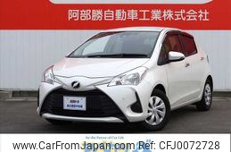 toyota vitz 2018 -TOYOTA--Vitz DBA-NSP130--NSP130-2295714---TOYOTA--Vitz DBA-NSP130--NSP130-2295714-