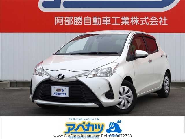 toyota vitz 2018 -TOYOTA--Vitz DBA-NSP130--NSP130-2295714---TOYOTA--Vitz DBA-NSP130--NSP130-2295714- image 1