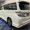 toyota vellfire 2014 -TOYOTA 【高知 333】--Vellfire DBA-ANH20W--ANH20-8338489---TOYOTA 【高知 333】--Vellfire DBA-ANH20W--ANH20-8338489- image 17