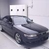 toyota chaser 1992 CFJ1536584 image 1
