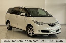 toyota estima-hybrid 2006 -TOYOTA--Estima Hybrid DAA-AHR20W--AHR20-7004960---TOYOTA--Estima Hybrid DAA-AHR20W--AHR20-7004960-