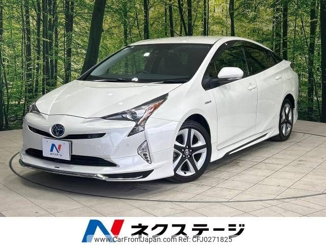 toyota prius 2018 -TOYOTA--Prius DAA-ZVW51--ZVW51-6073986---TOYOTA--Prius DAA-ZVW51--ZVW51-6073986- image 1