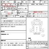 mazda bongo-truck 2018 quick_quick_DBF-SLP2T_SLP2T-109182 image 21