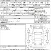 toyota land-cruiser-prado 2021 -TOYOTA--Land Cruiser Prado TRJ150W-0128323---TOYOTA--Land Cruiser Prado TRJ150W-0128323- image 3