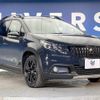 peugeot 2008 2020 -PEUGEOT--Peugeot 2008 ABA-A94HN01--VF3CUHNZTKY206940---PEUGEOT--Peugeot 2008 ABA-A94HN01--VF3CUHNZTKY206940- image 16