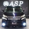 toyota vellfire 2011 -TOYOTA--Vellfire DBA-ANH20W--ANH20-8186580---TOYOTA--Vellfire DBA-ANH20W--ANH20-8186580- image 4