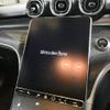 mercedes-benz c-class 2022 CFJ1511108 image 10