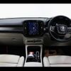 volvo xc40 2024 -VOLVO 【名変中 】--Volvo XC40 XB420TXCM2--SL497895---VOLVO 【名変中 】--Volvo XC40 XB420TXCM2--SL497895- image 7