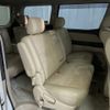 toyota alphard 2006 -TOYOTA--Alphard DBA-ANH10W--ANH10-0164856---TOYOTA--Alphard DBA-ANH10W--ANH10-0164856- image 5