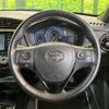 toyota corolla-fielder 2016 CFJ1760893 image 11