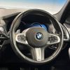 bmw x3 2017 -BMW--BMW X3 LDA-TX20--WBATX32010LB22050---BMW--BMW X3 LDA-TX20--WBATX32010LB22050- image 11