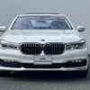 bmw 7-series 2016 quick_quick_7A30_WBA7A22070G430116 image 10