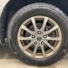 nissan serena 2022 -NISSAN--Serena 5AA-GNC27--GNC27-032997---NISSAN--Serena 5AA-GNC27--GNC27-032997- image 12