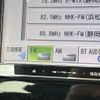 nissan note 2017 -NISSAN--Note DAA-HE12--HE12-074572---NISSAN--Note DAA-HE12--HE12-074572- image 22