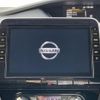 nissan serena 2019 -NISSAN--Serena DAA-GFC27--GFC27-187637---NISSAN--Serena DAA-GFC27--GFC27-187637- image 22