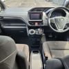 toyota voxy 2019 -TOYOTA--Voxy DAA-ZWR80G--ZWR80-0375073---TOYOTA--Voxy DAA-ZWR80G--ZWR80-0375073- image 6