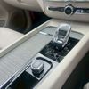 volvo xc60 2025 CFJ1775286 image 17