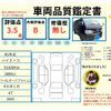 toyota hiace-van 2023 -TOYOTA--Hiace Van 3DF-GDH206V--GDH206-1085225---TOYOTA--Hiace Van 3DF-GDH206V--GDH206-1085225- image 6
