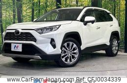 toyota rav4 2021 -TOYOTA--RAV4 6BA-MXAA54--MXAA54-5026410---TOYOTA--RAV4 6BA-MXAA54--MXAA54-5026410-