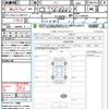 honda civic 2023 CFJ1542040 image 21