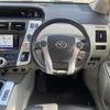 toyota prius-α 2011 -TOYOTA--Prius α DAA-ZVW40W--ZVW40-3001824---TOYOTA--Prius α DAA-ZVW40W--ZVW40-3001824- image 14