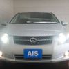 toyota corolla-fielder 2008 CFJ1601580 image 20