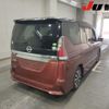 nissan serena 2018 CFJ1268891 image 6