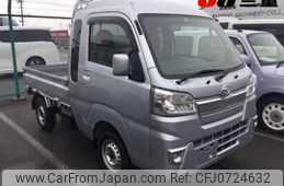 daihatsu hijet-truck 2019 -DAIHATSU--Hijet Truck S510P--0250988---DAIHATSU--Hijet Truck S510P--0250988-