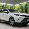 toyota harrier 2024 -TOYOTA--Harrier 6AA-AXUH85--AXUH85-0038***---TOYOTA--Harrier 6AA-AXUH85--AXUH85-0038***- image 17