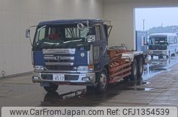 nissan big-thumb 2005 -NISSAN 【宮城 100ﾋ4517】--Big Thumb CW55E-30327---NISSAN 【宮城 100ﾋ4517】--Big Thumb CW55E-30327-