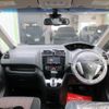 nissan serena 2015 quick_quick_DAA-HFC26_HFC26-259807 image 8