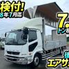 mitsubishi-fuso fighter 2020 -MITSUBISHI--Fuso Fighter 2KG-FK65FZ--FK65FZ-605344---MITSUBISHI--Fuso Fighter 2KG-FK65FZ--FK65FZ-605344- image 1