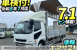 mitsubishi-fuso fighter 2020 -MITSUBISHI--Fuso Fighter 2KG-FK65FZ--FK65FZ-605344---MITSUBISHI--Fuso Fighter 2KG-FK65FZ--FK65FZ-605344-