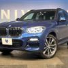 bmw x3 2018 -BMW--BMW X3 LDA-TX20--WBATX32030LB22034---BMW--BMW X3 LDA-TX20--WBATX32030LB22034- image 9