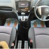 nissan serena 2013 504928-923978 image 1