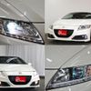 honda cr-z 2012 -HONDA--CR-Z DAA-ZF2--1000350---HONDA--CR-Z DAA-ZF2--1000350- image 11