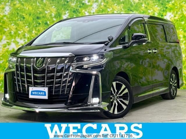 toyota alphard-g 2019 quick_quick_DBA-AGH30W_AGH30-0293179 image 1