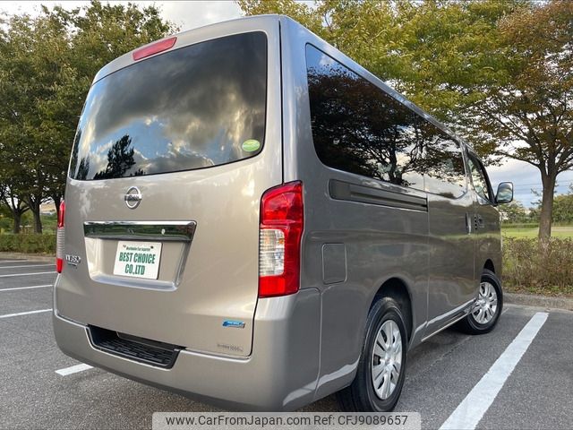 nissan caravan-van 2015 -NISSAN--Caravan Van LDF-VW6E26--VW6E26-014123---NISSAN--Caravan Van LDF-VW6E26--VW6E26-014123- image 2