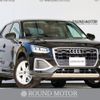 audi q2 2021 quick_quick_3BA-GADPC_WAUZZZGA8NA006093 image 1