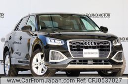 audi q2 2021 quick_quick_3BA-GADPC_WAUZZZGA8NA006093