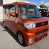 daihatsu wake 2021 quick_quick_LA700S_LA700Sｰ0165678 image 15