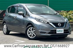 nissan note 2020 CFJ1668927